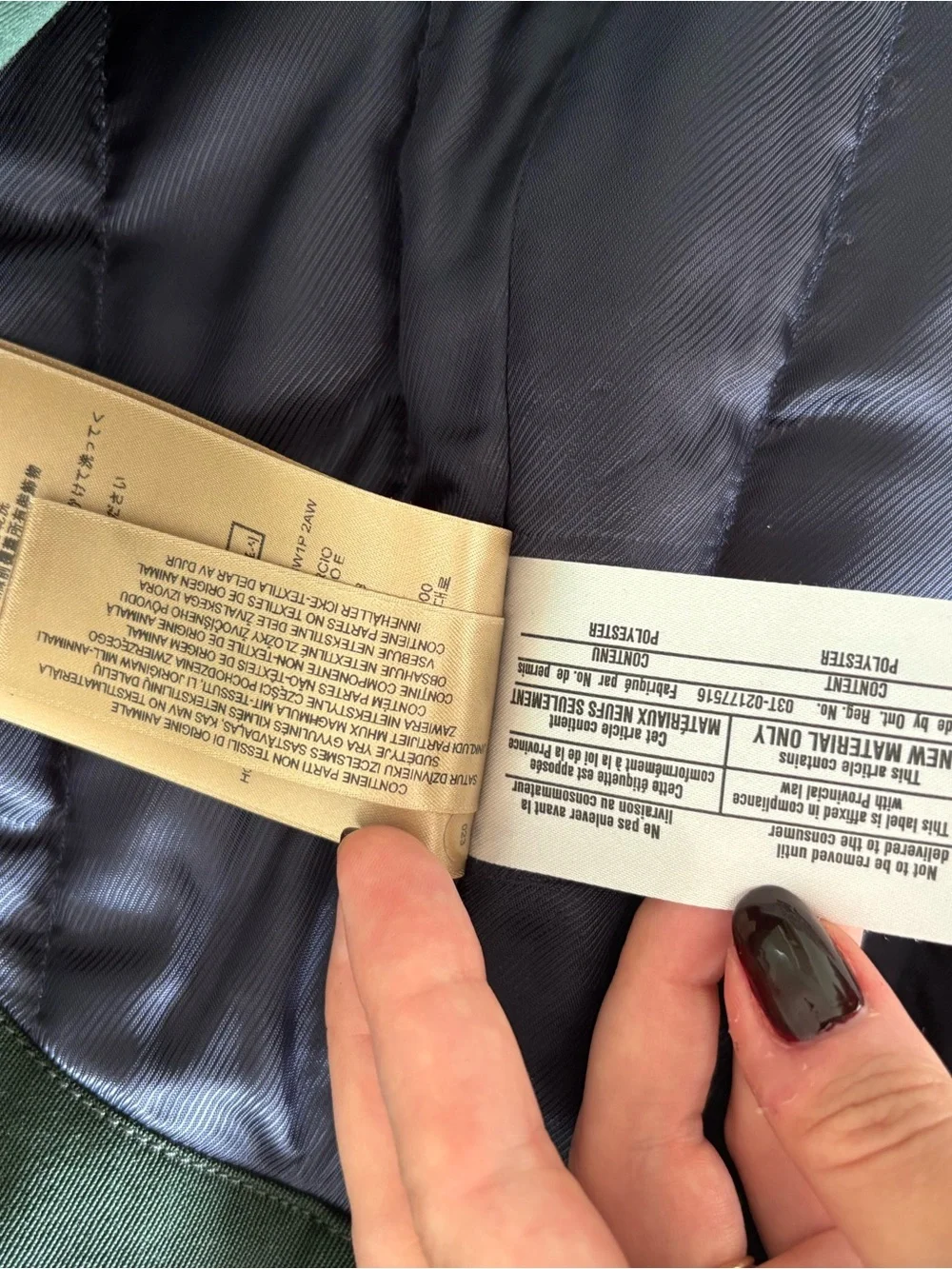 Burberry Dark Green and Beige Logo-Panel Coat - Picture 10 of 13